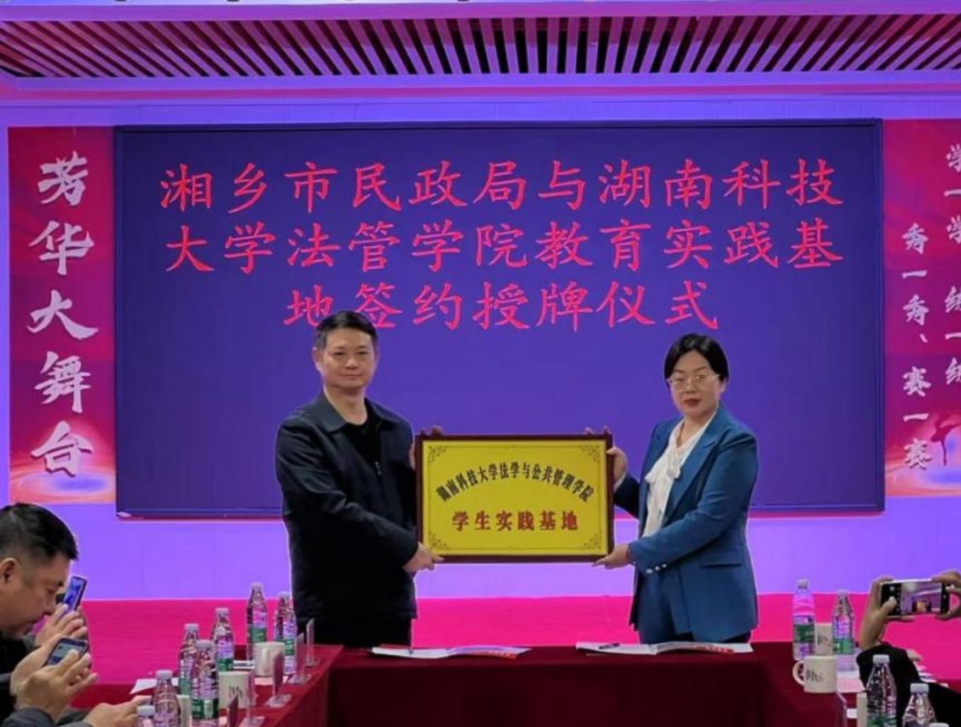 免费av影片