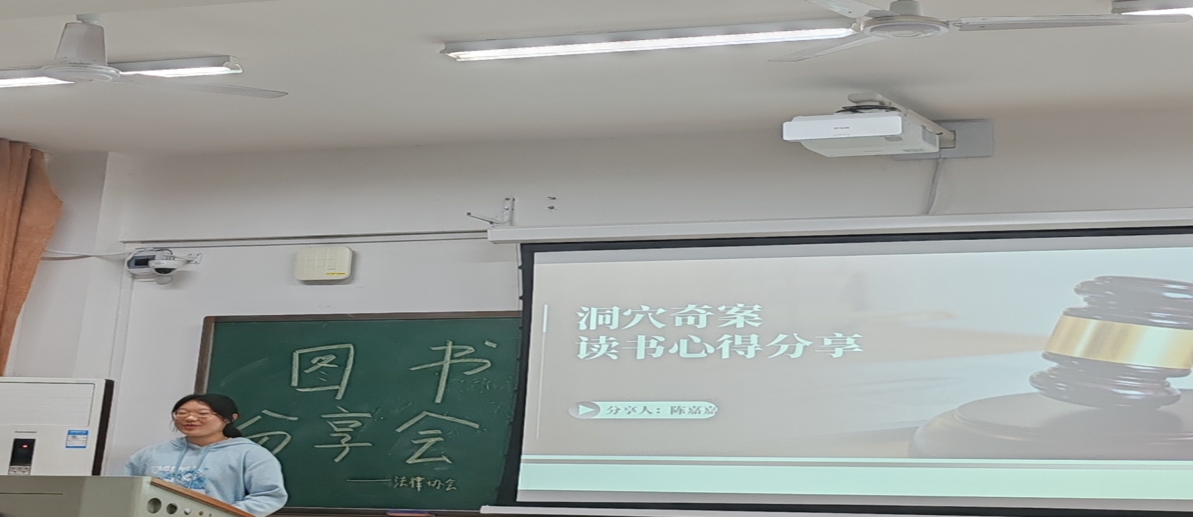 免费av影片