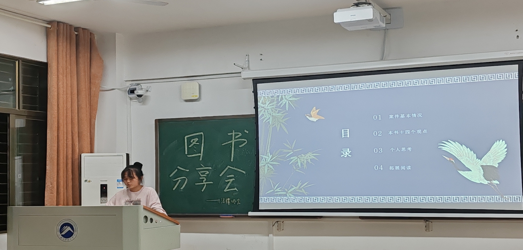 免费av影片