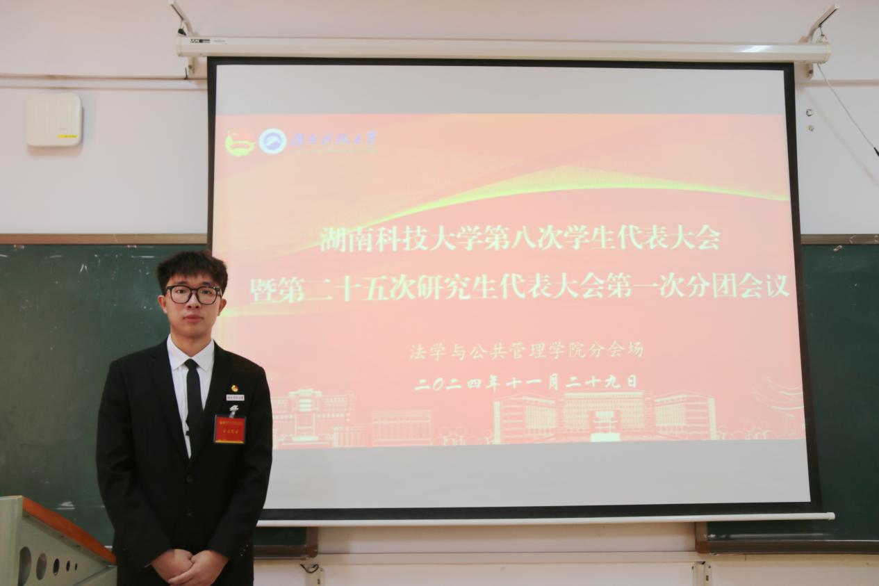 免费av影片