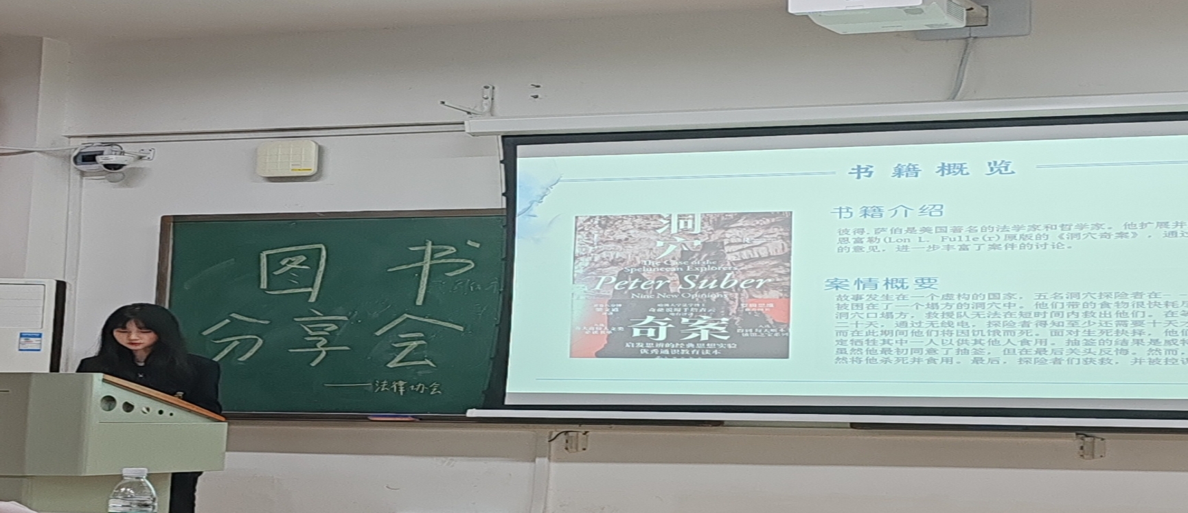 免费av影片
