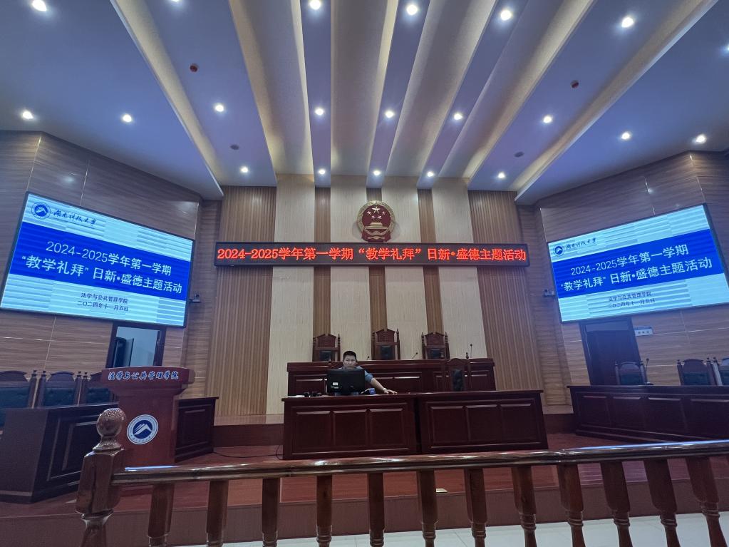 免费av影片