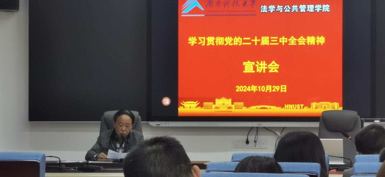 免费av影片