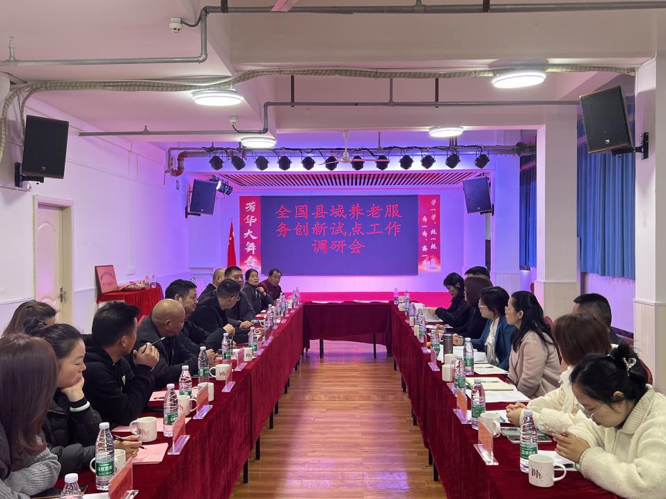 免费av影片