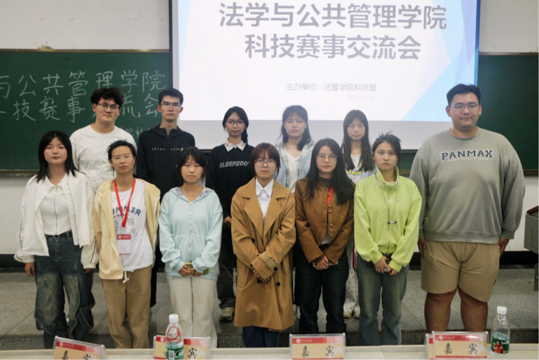 免费av影片