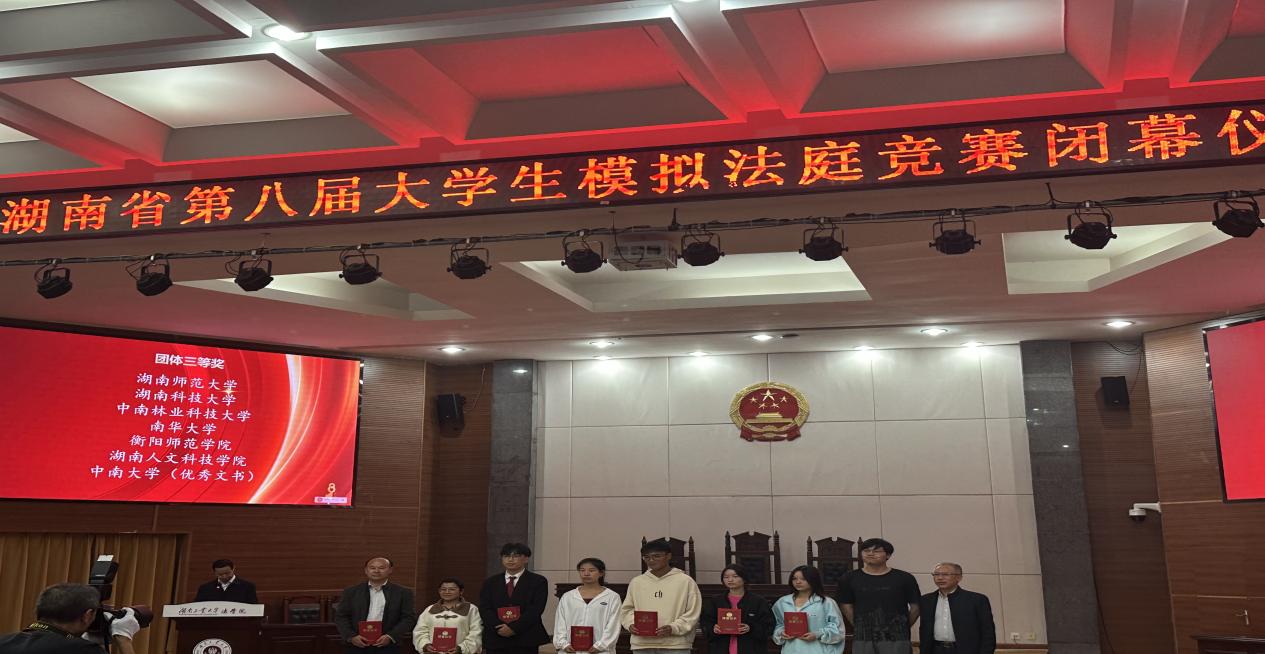 免费av影片