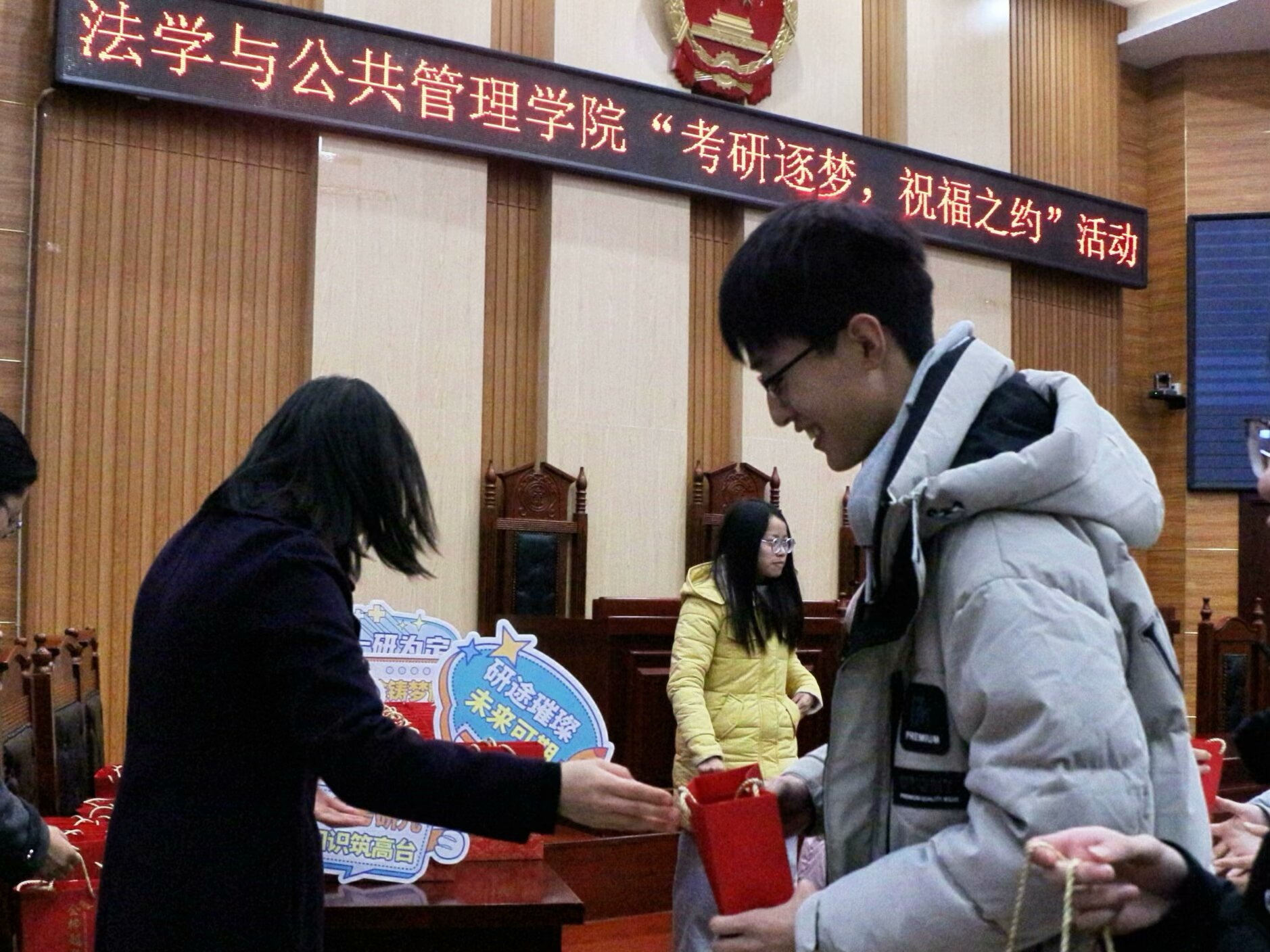 免费av影片
