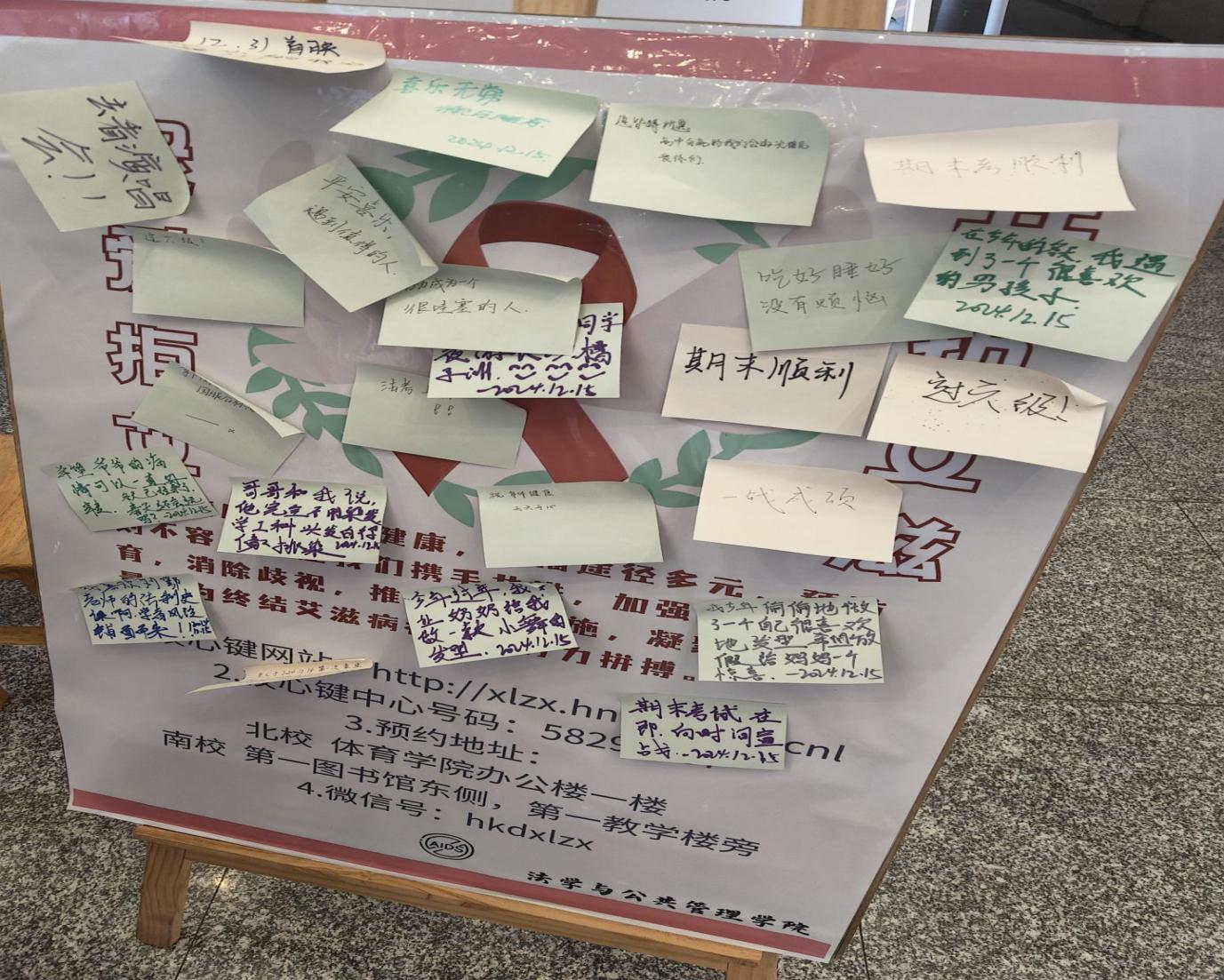 免费av影片