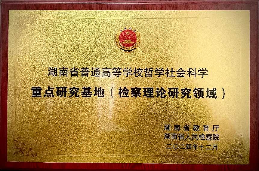 免费av影片