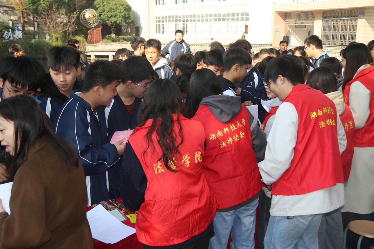 免费av影片
