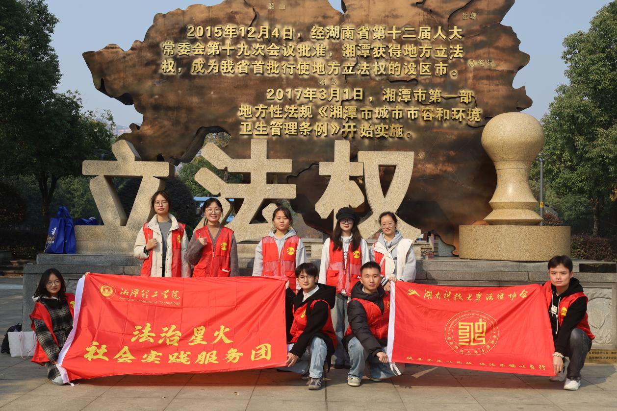 免费av影片