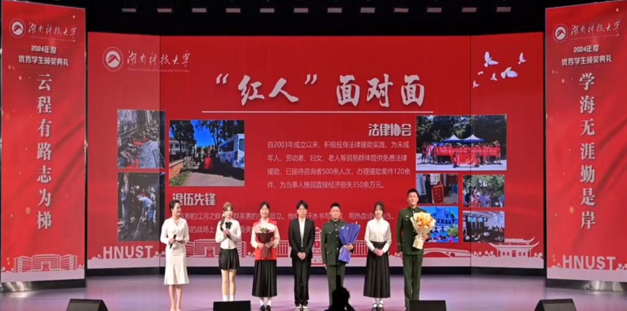 免费av影片