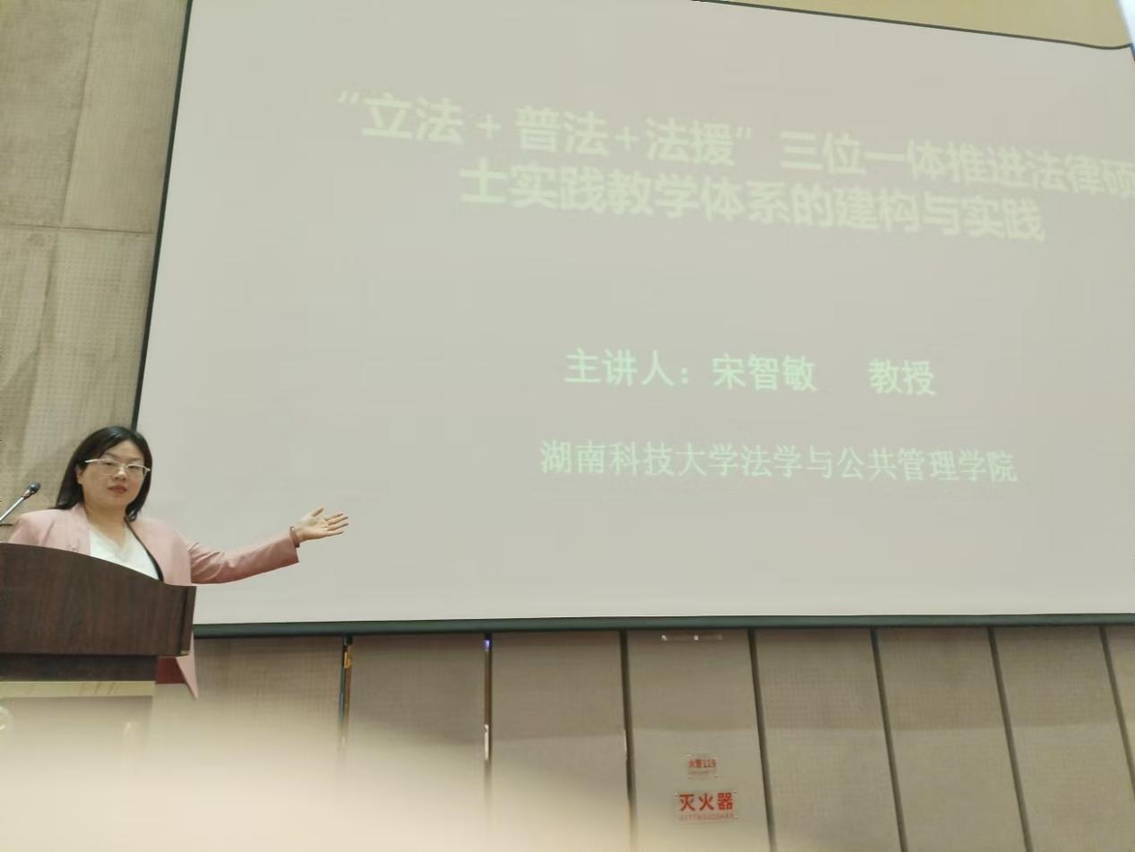 免费av影片
