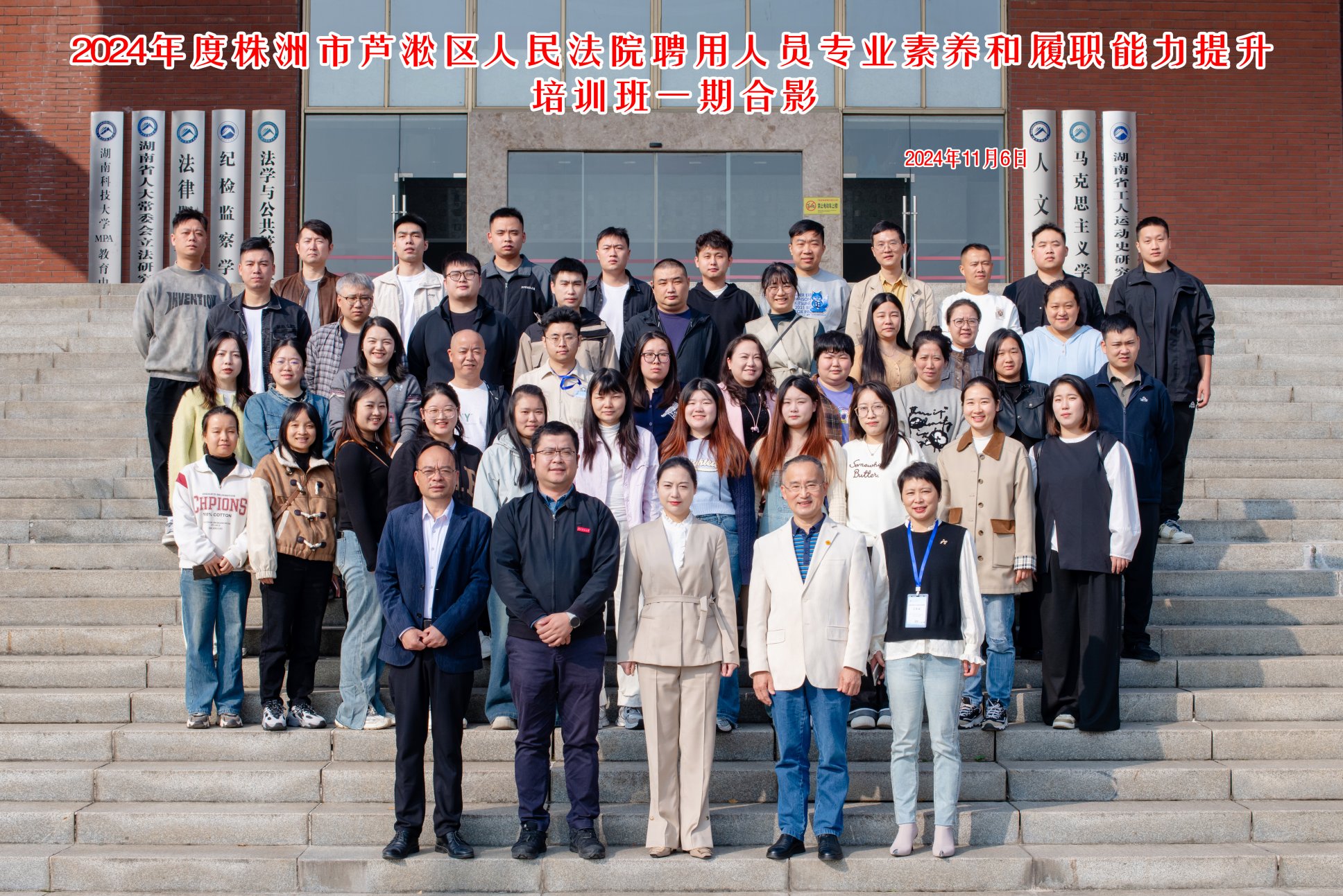 免费av影片