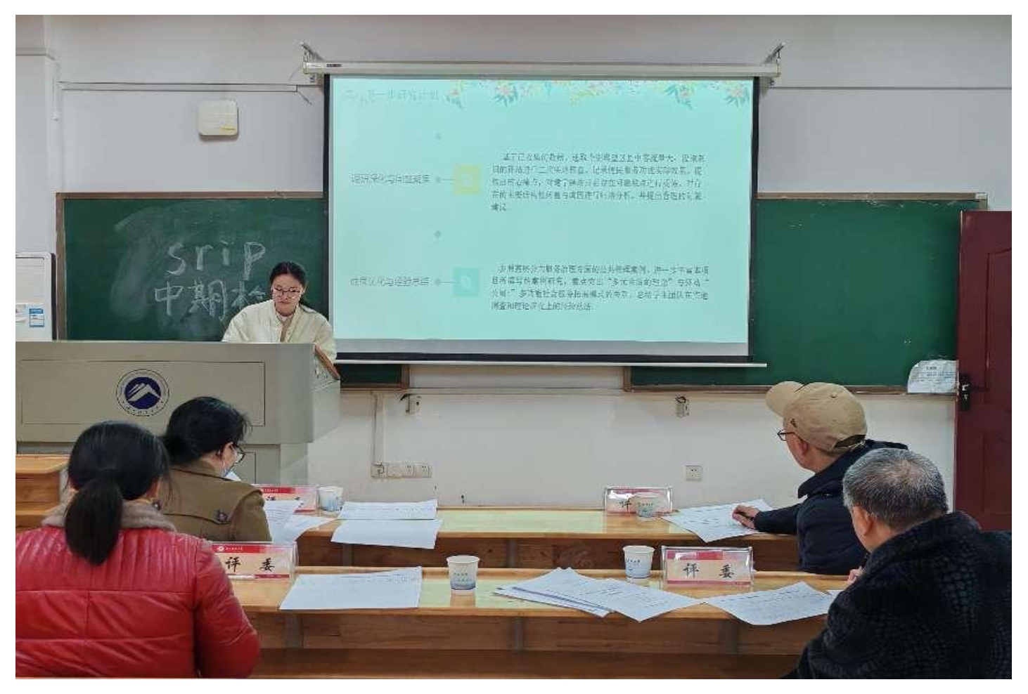 免费av影片
