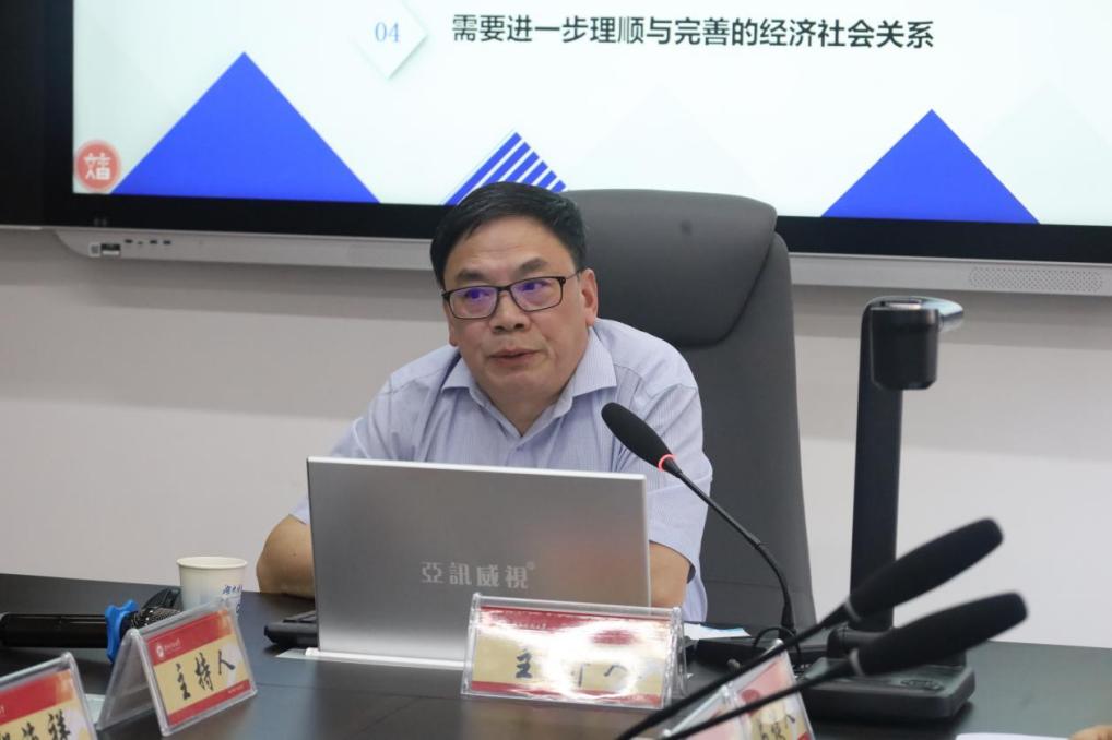 免费av影片