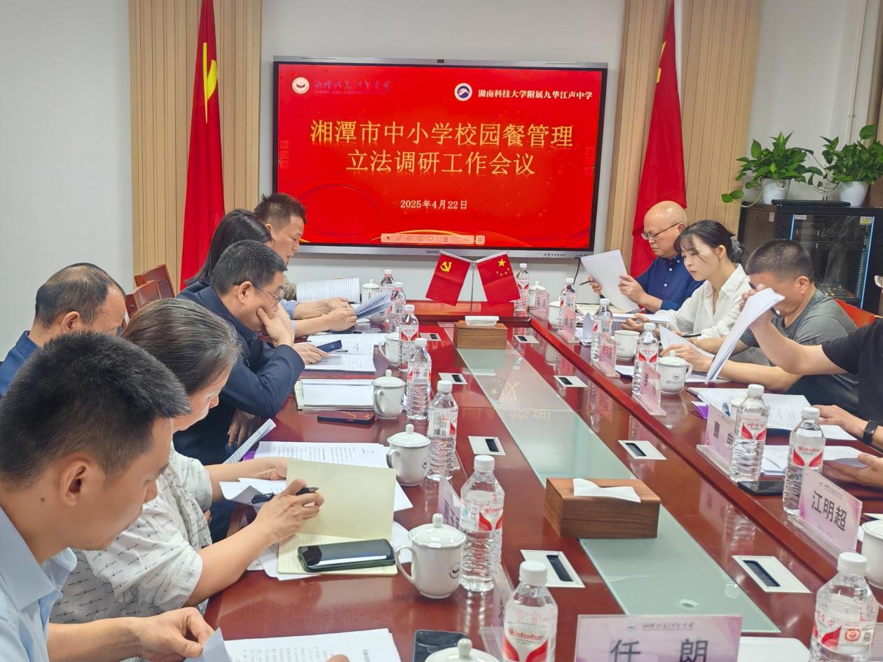 免费av影片