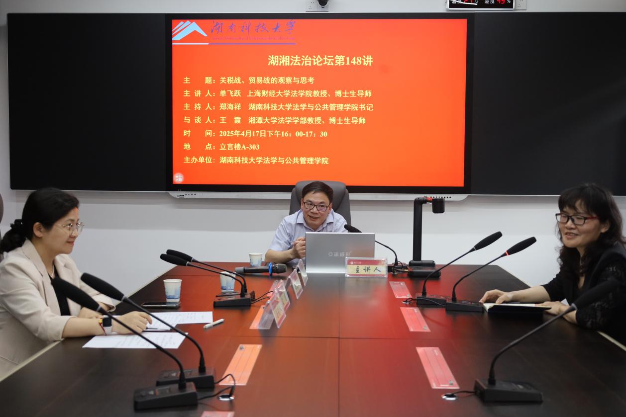 免费av影片