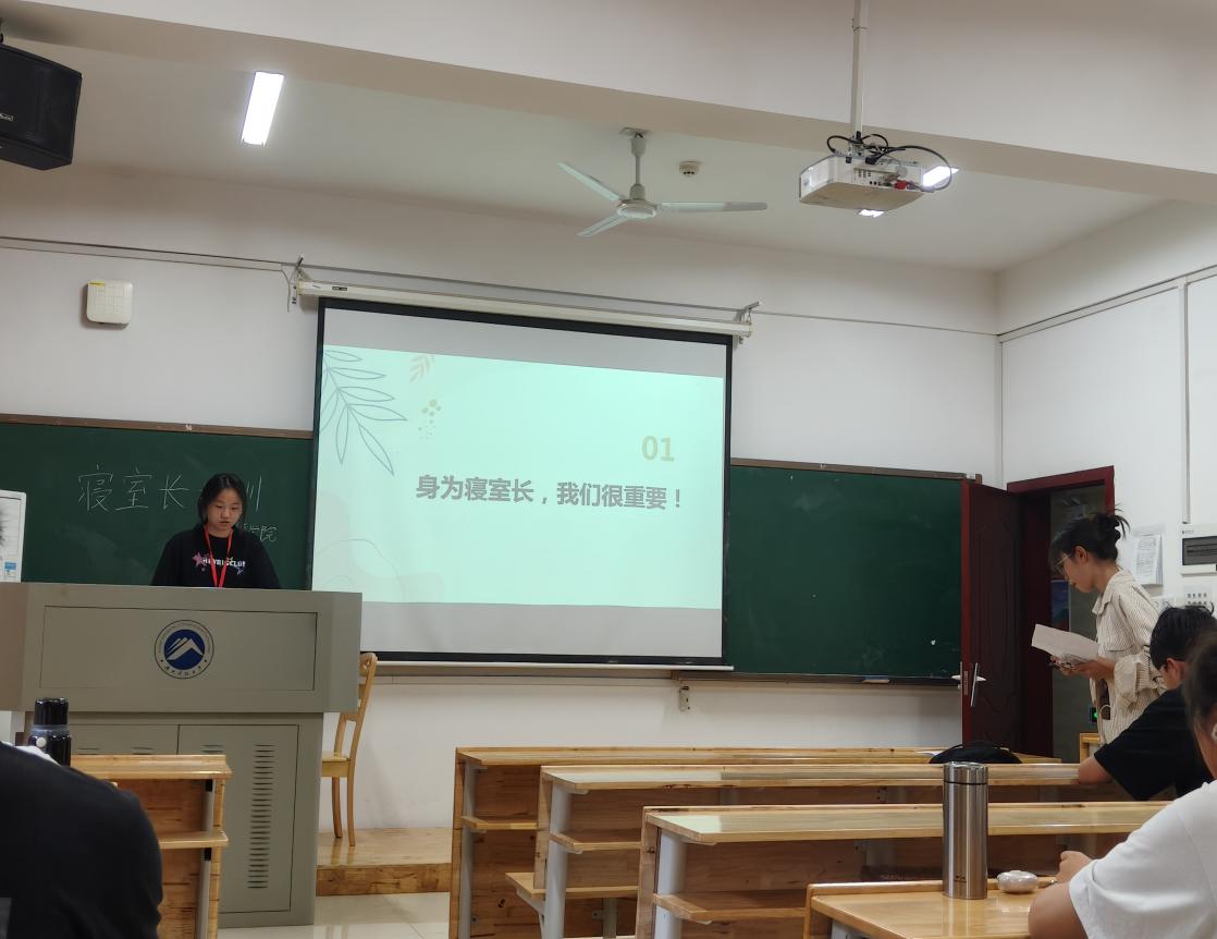免费av影片