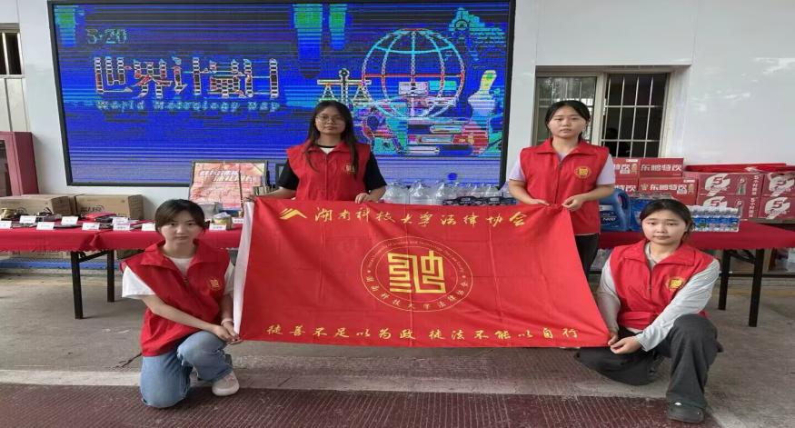 免费av影片