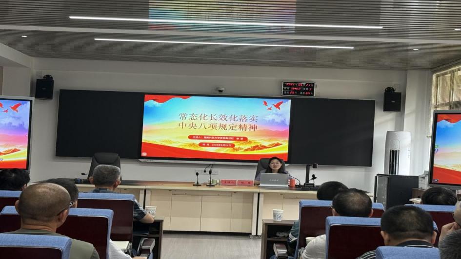 免费av影片