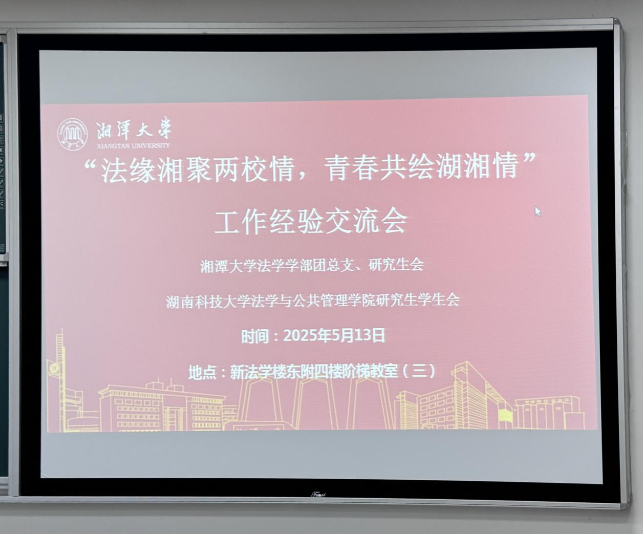 免费av影片