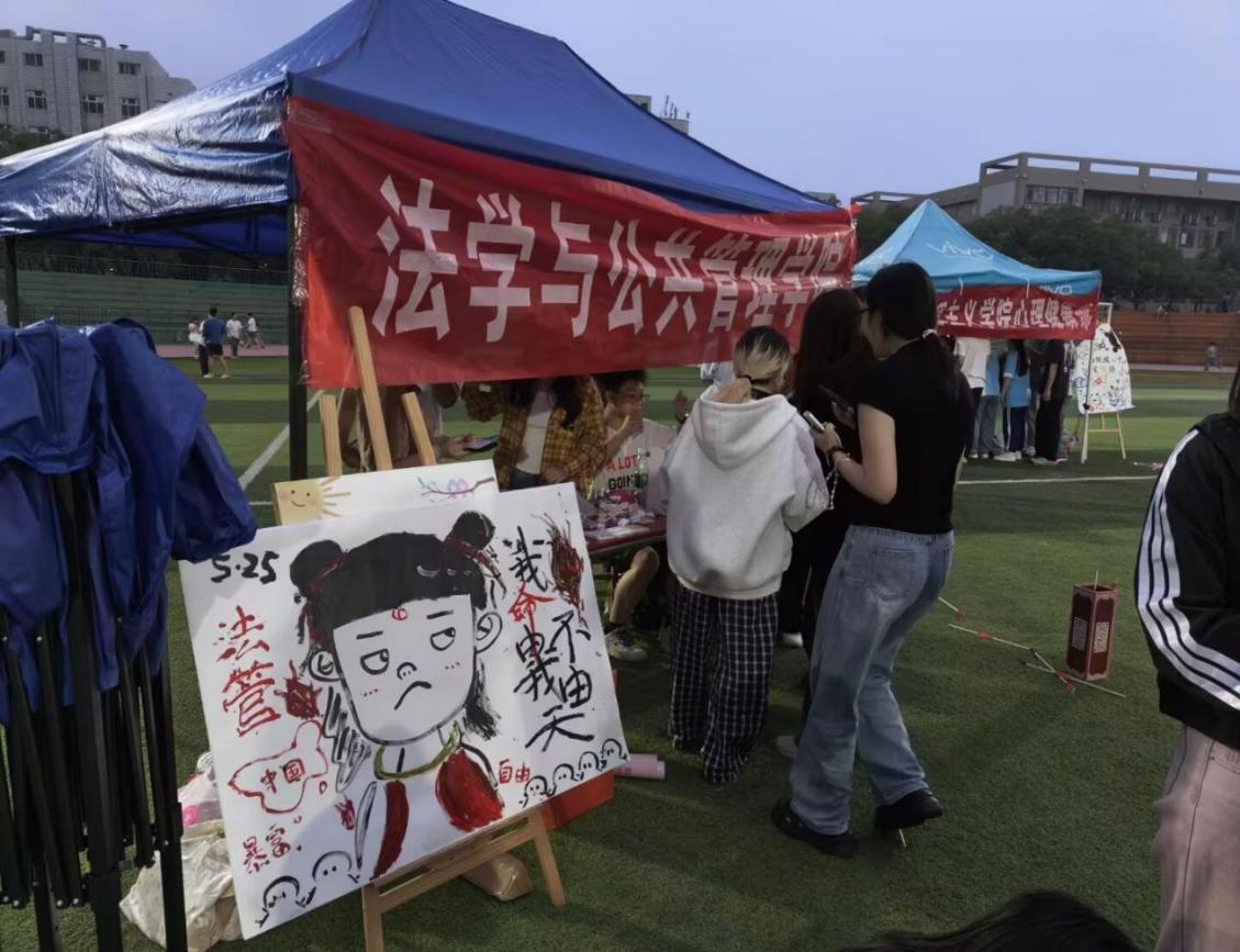 免费av影片