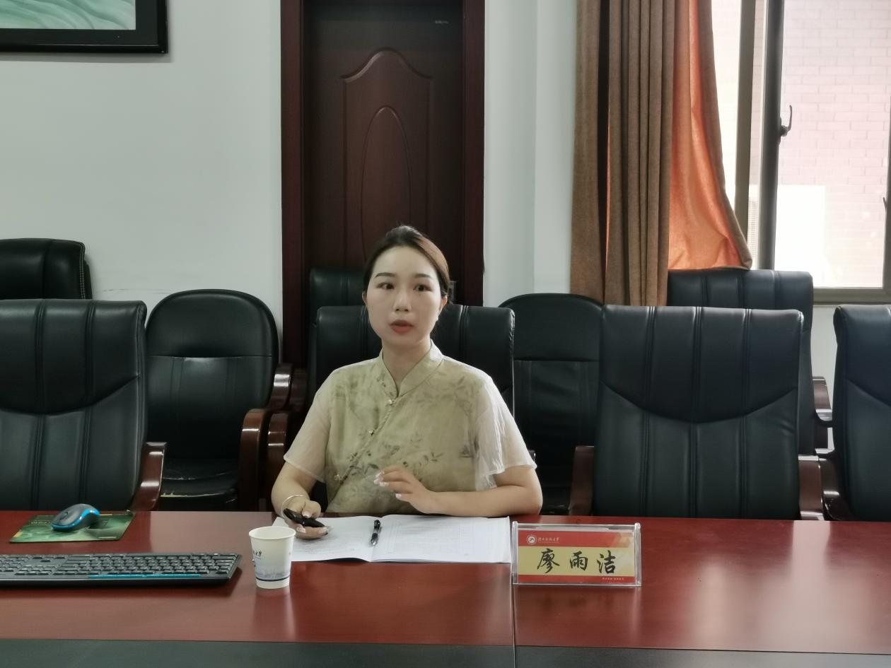 免费av影片