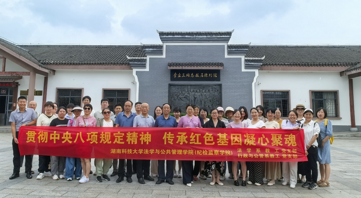 免费av影片