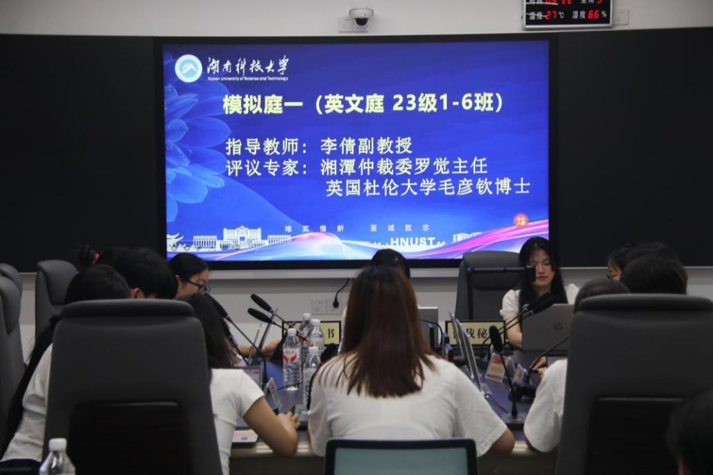 免费av影片