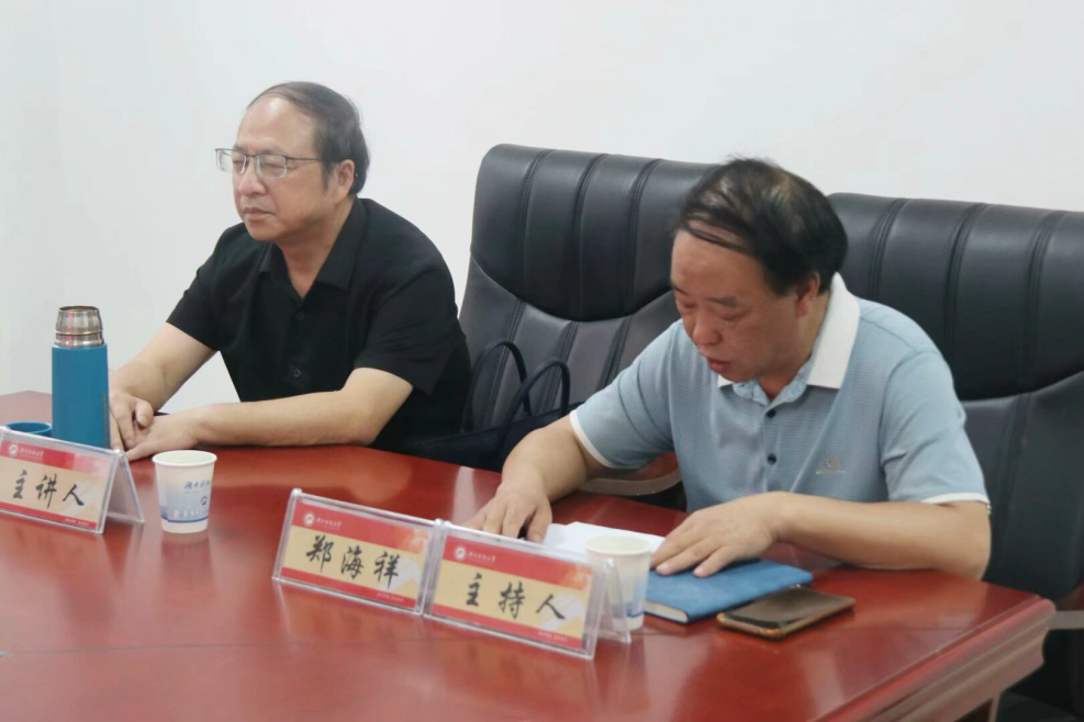 免费av影片