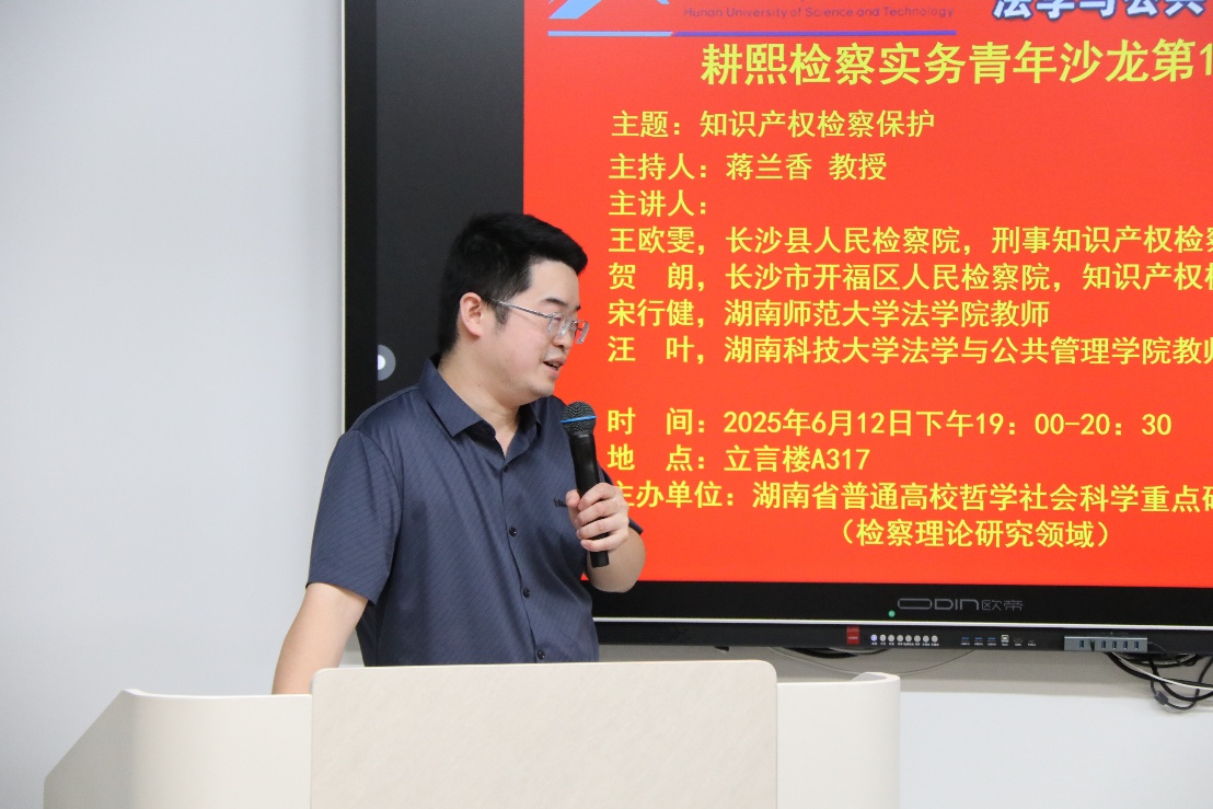 免费av影片