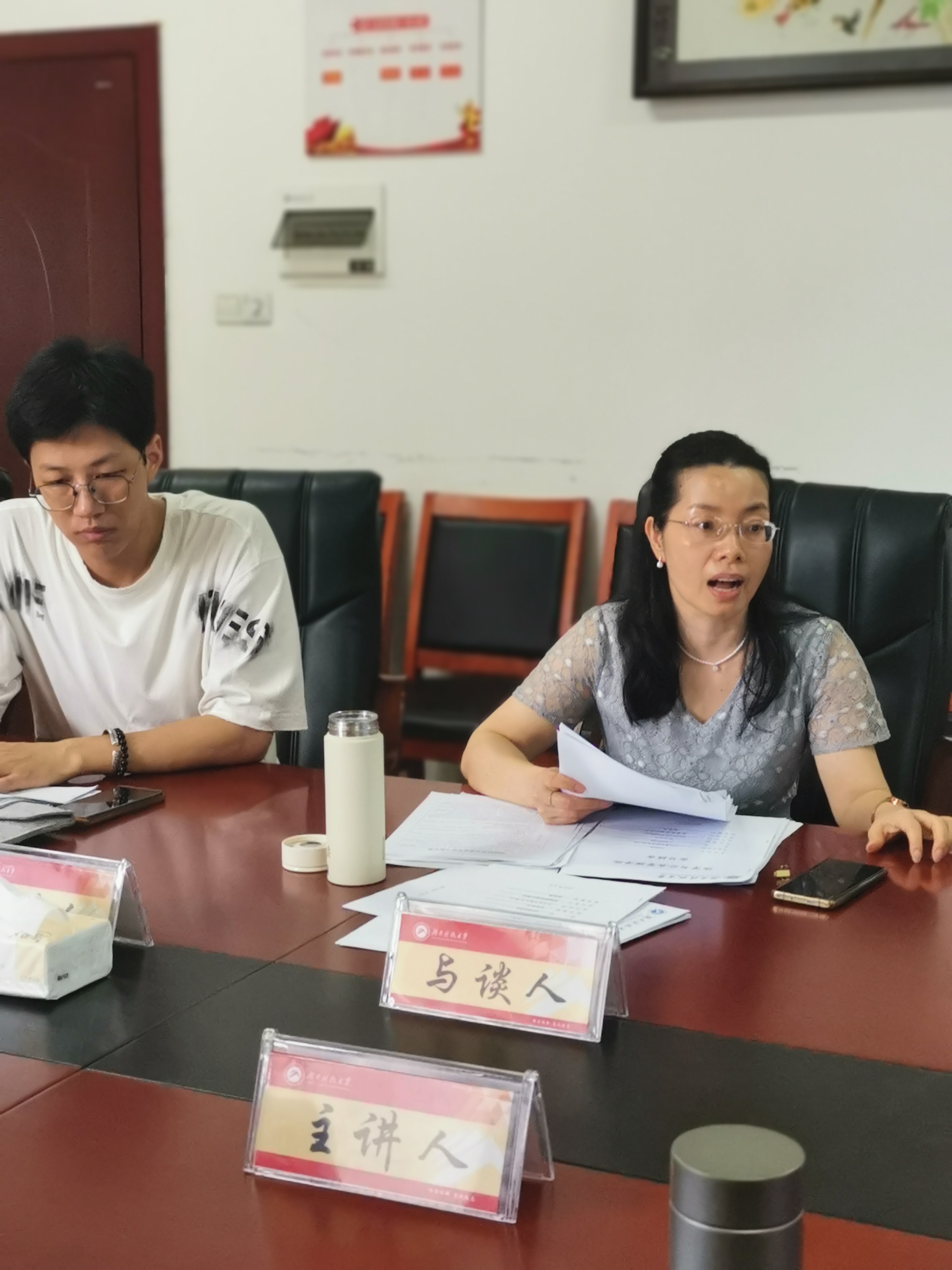 免费av影片