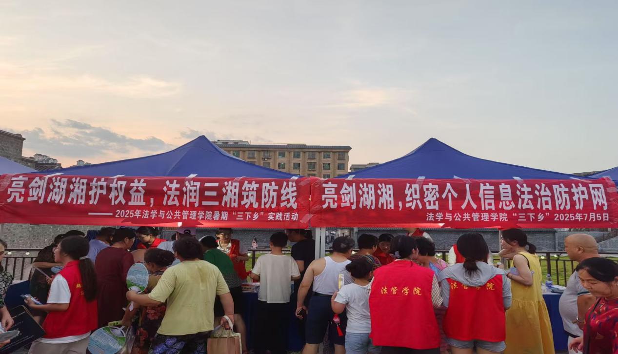 免费av影片