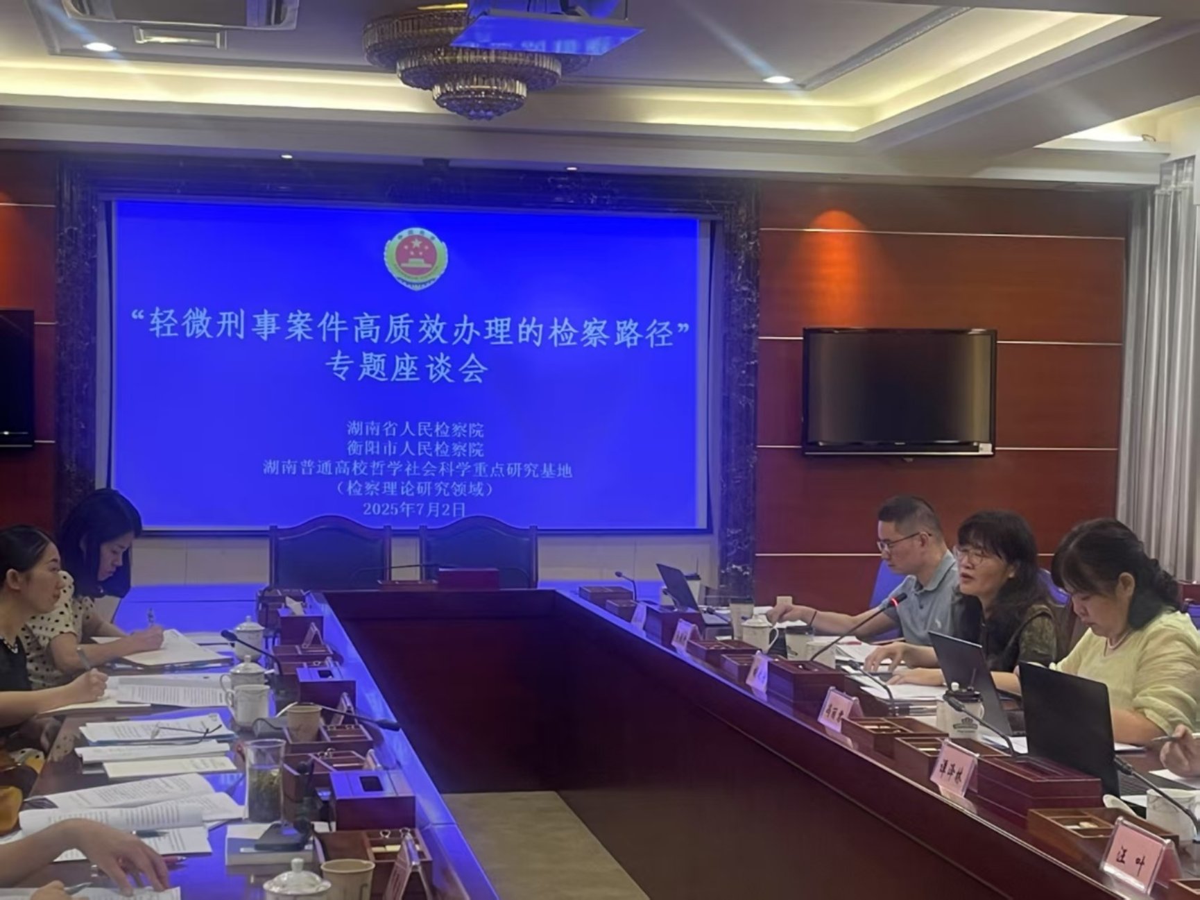 免费av影片