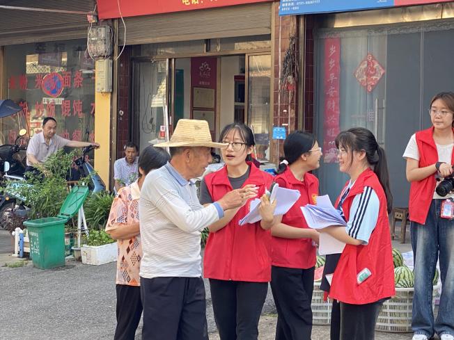 免费av影片