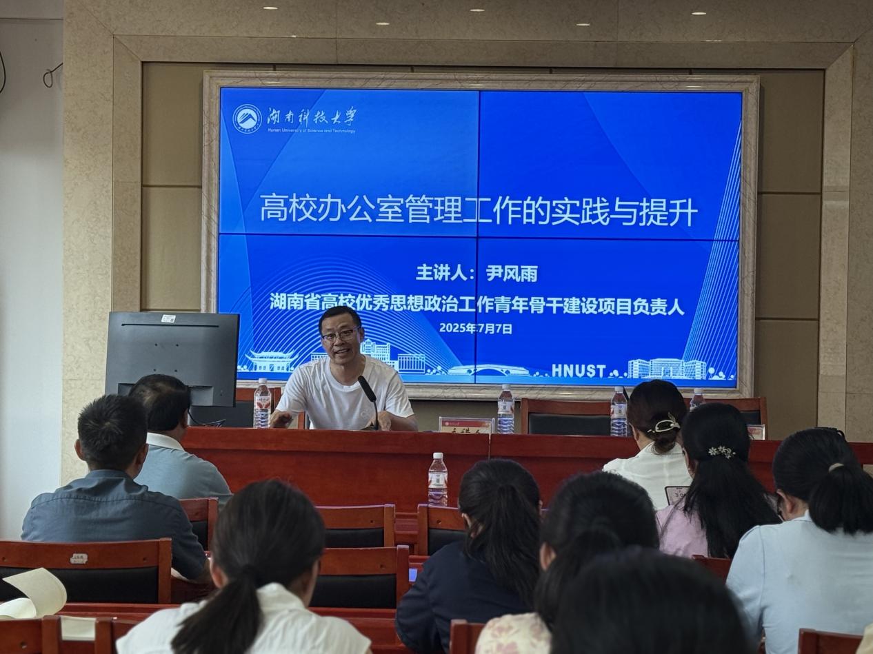 免费av影片