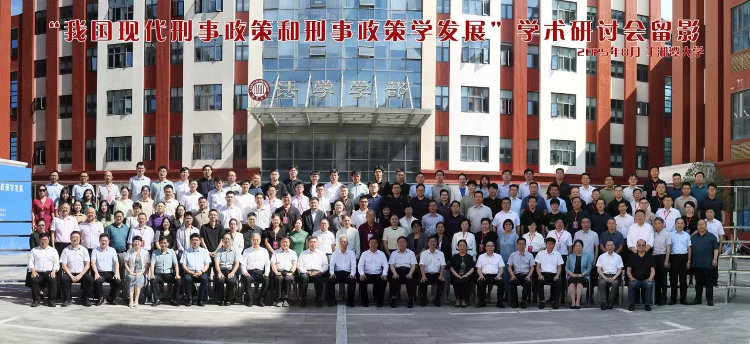 免费av影片