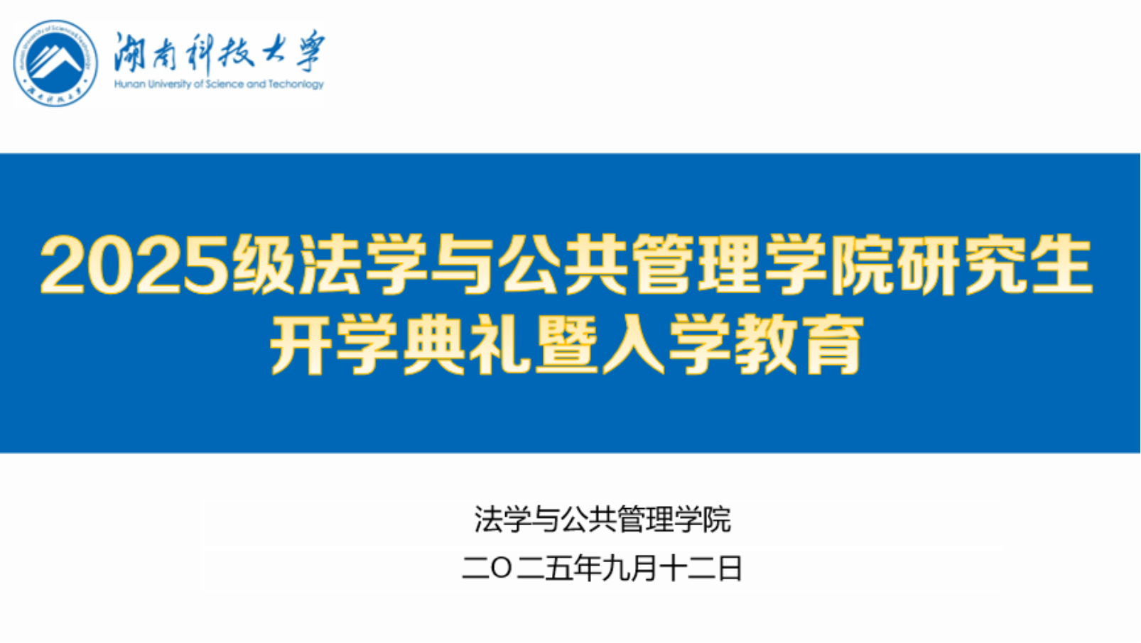免费av影片