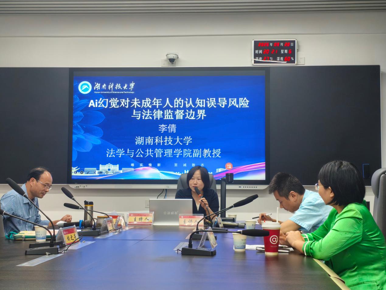 免费av影片