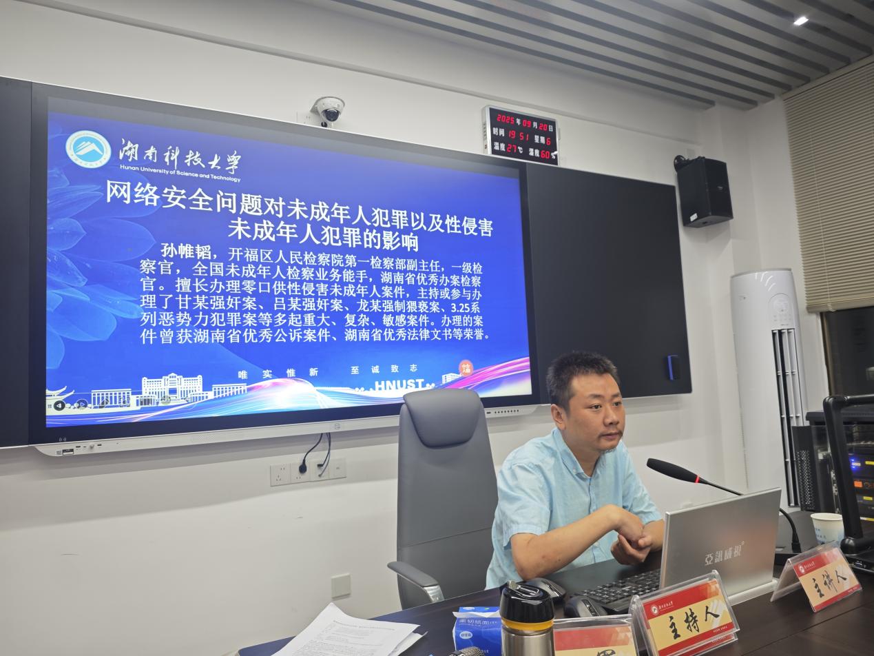 免费av影片