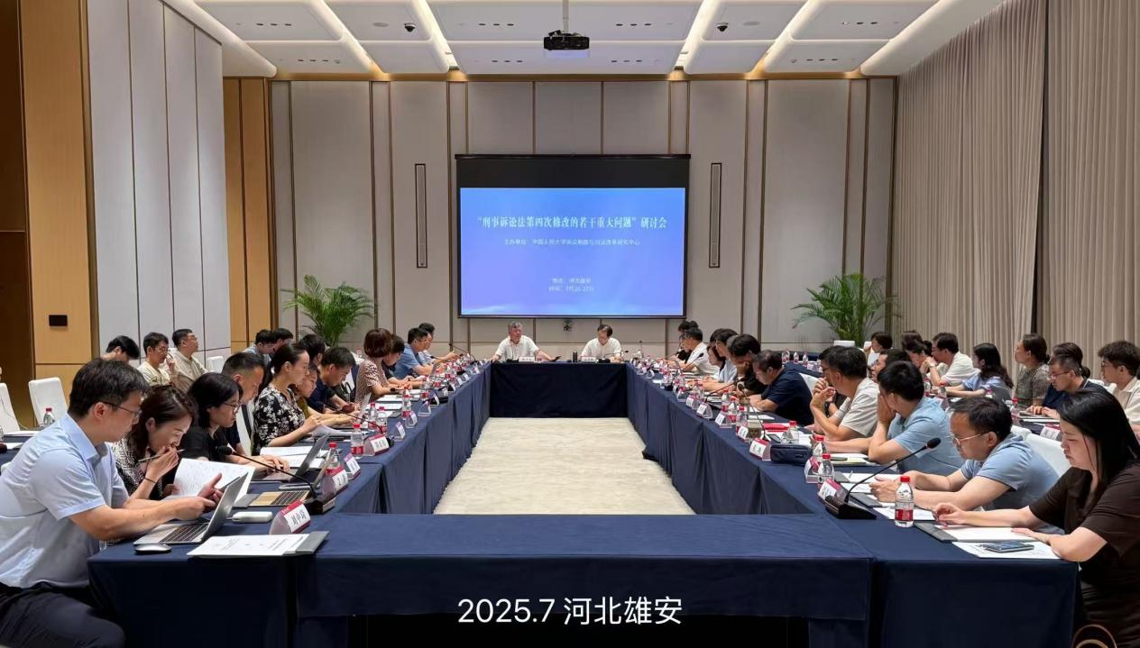免费av影片