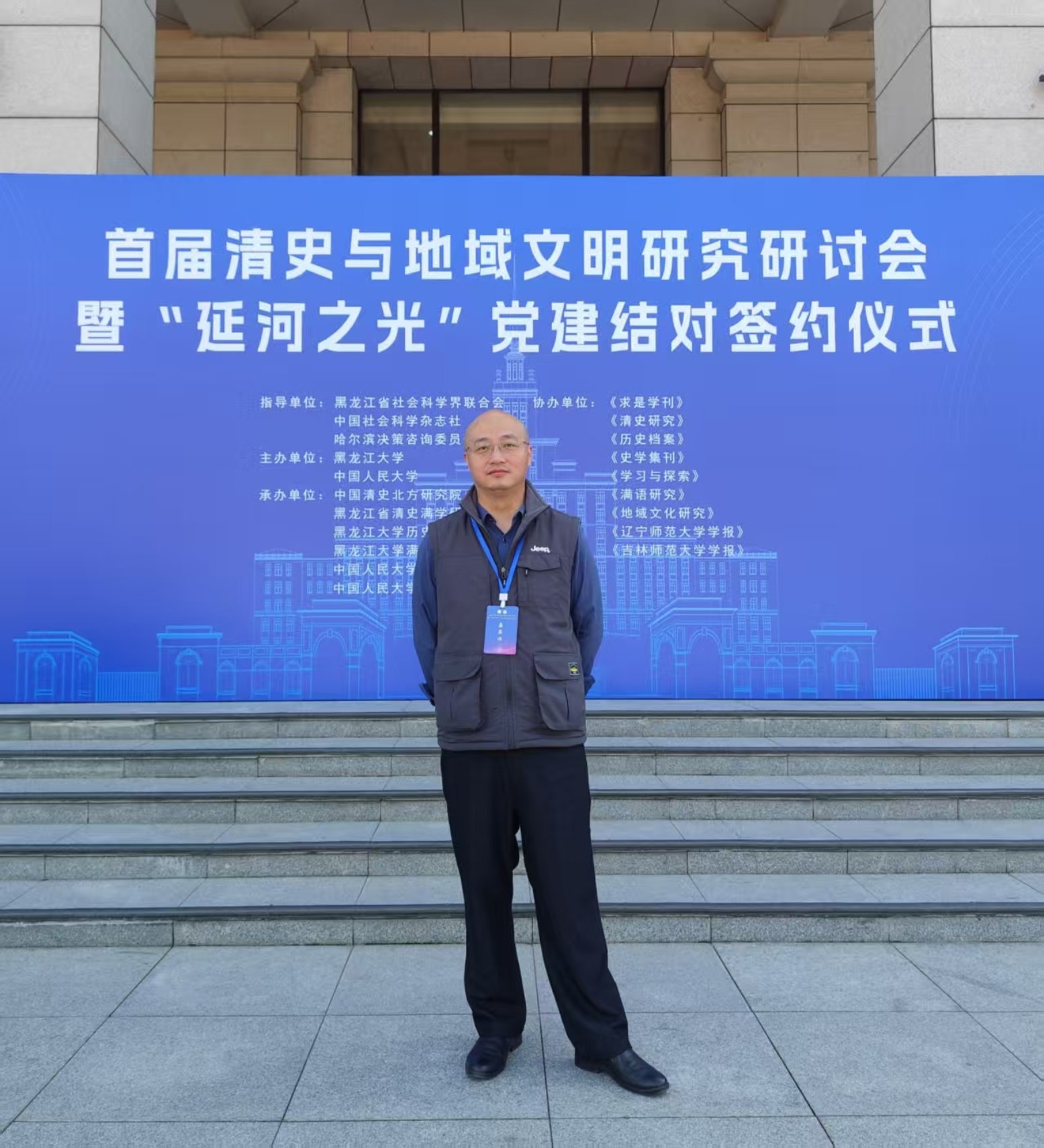 免费av影片