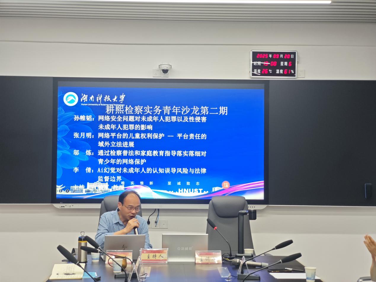 免费av影片