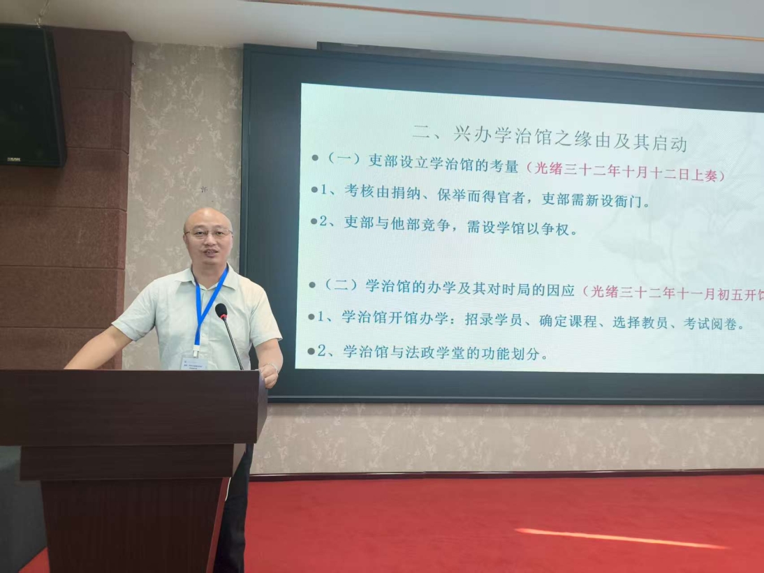 免费av影片