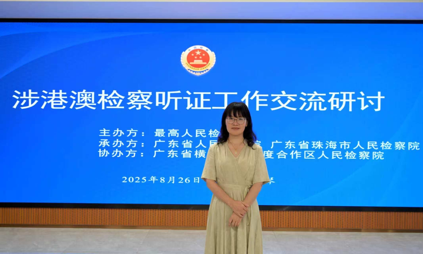 免费av影片