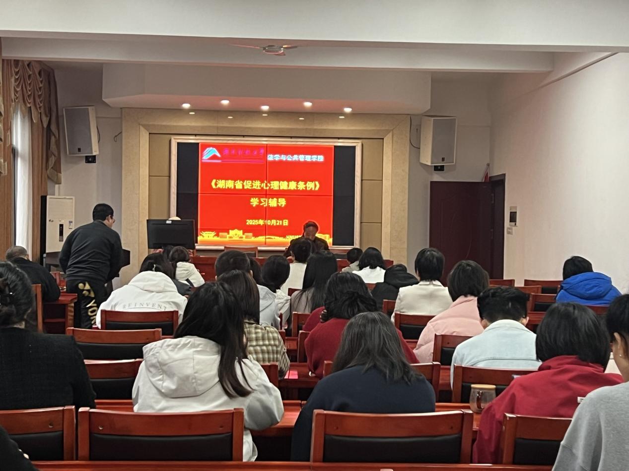 免费av影片