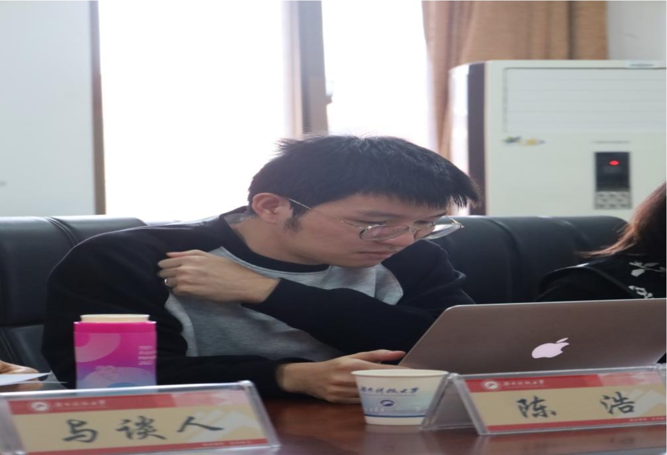 免费av影片