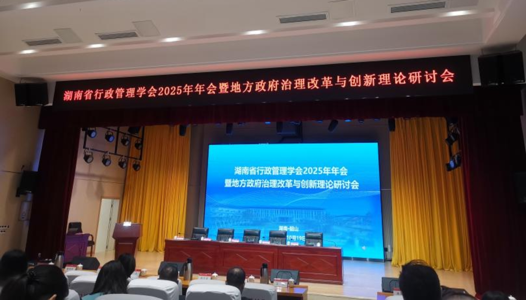 免费av影片