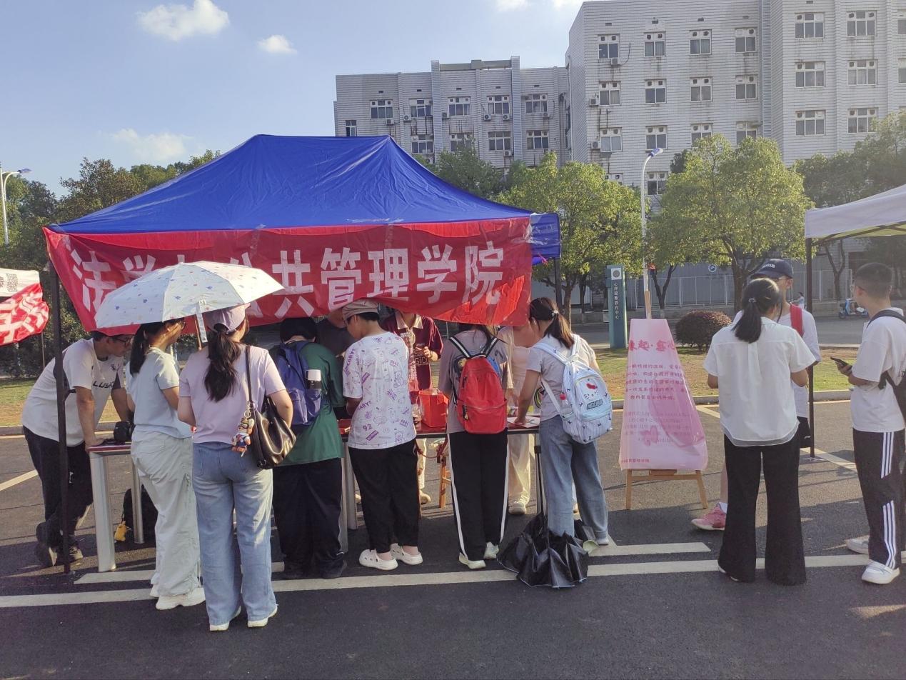 免费av影片
